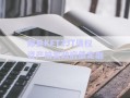 郟縣KFTZJT債權資產拍賣政府債定融