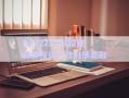 DAYZZZX城投建材債權資產(chǎn)政府債定融