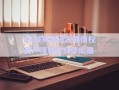 SX城鄉(xiāng)建設發(fā)展債權資產(chǎn)項目政府債定融